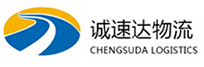 宁波到衢江区物流公司